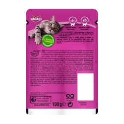 پوچ گربه ویسکاس مدل Chicken in Jelly وزن 100 گرم