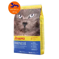 غذای خشک گربه جوسرا مدل Marinesse وزن 1 کیلوگرم