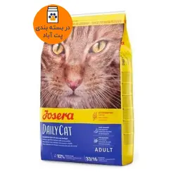 غذای خشک گربه جوسرا مدل Dailycat وزن 1 کیلوگرم
