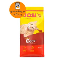 غذای خشک گربه جوسرا مدل ‌Beef وزن 1 کیلوگرم