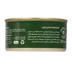 کنسرو غذای حیوانات پتچی مدل خورش قرمه سبزی وزن ۱۲۰ گرم