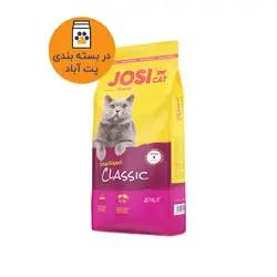 غذای خشک گربه جوسرا مدل Classic وزن 1 کیلوگرم