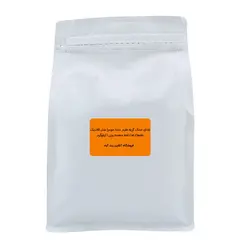 غذای خشک گربه جوسرا مدل Classic وزن 1 کیلوگرم