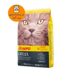 غذای خشک گربه جوسرا مدل Catelux وزن 1 کیلوگرم