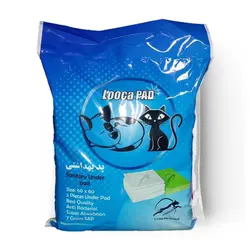 پد زیرانداز بهداشتی سگ و گربه لوکا مدل Sanitary Under Pad بسته 5 عددی
