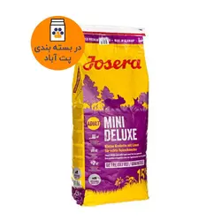 غذای خشک سگ جوسرا Josera Adult Mini Delux وزن 1 کیلوگرم