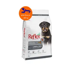 غذای خشک توله سگ رفلکس با طعم بره و برنج Reflex Puppy Lamb & Rice وزن 1 کیلوگرم