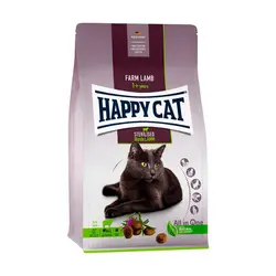 غذای خشک گربه هپی کت با طعم گوشت بره HappyCat Sterilised Lamb وزن 10 کیلوگرم