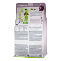 غذای خشک گربه هپی کت با طعم گوشت بره HappyCat Sterilised Lamb وزن 10 کیلوگرم