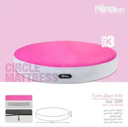 تشک سگ و گربه سیرکل نیناپت سایز 3