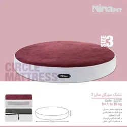 تشک سگ و گربه سیرکل نیناپت سایز 3