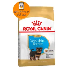 غذای خشک توله سگ رویال کنین مدل Puppy Yorkshire Terrier وزن 1 کیلوگرم