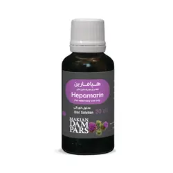 قطره خوراکی مناسب بیماری های کبدی حیوانات هپامارین Hepamarin Drop حجم 30 میلی لیتر