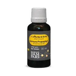 قطره خوراکی تقویت کننده سیستم ایمنی حیوانات ایمونو پروپوفیت Immuno Propophyt Drop حجم 30 میلی لیتر