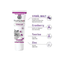 خمیر مالت مخصوص گربه عقیم شده پروپرفک ProPerfeck Sterilised Paste وزن 100 گرم