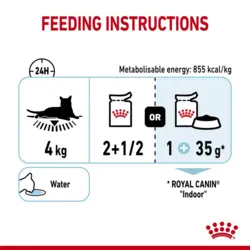 پوچ گربه بد غذا رویال کنین در سس Royal Canin Sensory Feel in Gravy وزن 85 گرم