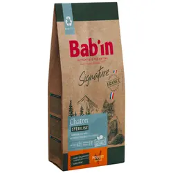 غذای خشک بچه گربه عقیم شده بابین Babin Kitten Sterilised وزن 1.5 کیلوگرم
