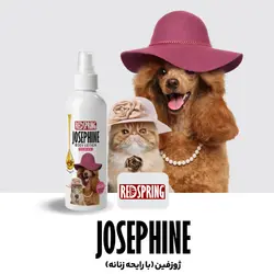 لوسیون بدن ژوزفین سگ و گربه رداسپرینگ Redspring Josephine Body Lotion حجم 250 میلی لیتر