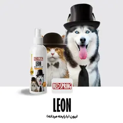 لوسیون بدن لیون سگ و گربه رداسپرینگ Redspring Leon Body Lotion حجم 250 میلی لیتر