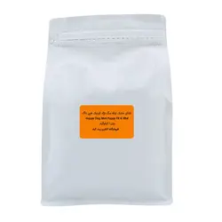 غذای خشک توله سگ نژاد کوچک هپی داگ Happy Dog Mini Puppy Fit & Vital وزن 1 کیلوگرم