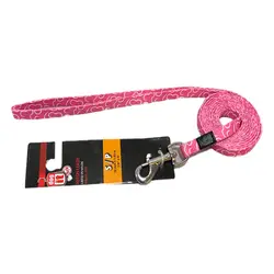 لید سگ هاگن Hagen Dogit Leash سایز S