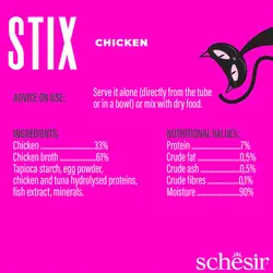 بستنی گربه شسیر با طعم مرغ Schesir Stix Chicken Flavour Cream Snacks بسته 6 عددی