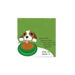 آب نبات تشویقی سگ Dog Licking Treat وزن 50 گرم