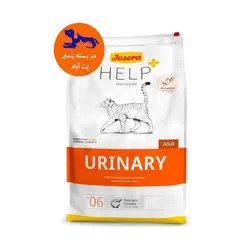 غذای خشک درمانی گربه جوسرا Josera Help Urinary وزن 1 کیلوگرم
