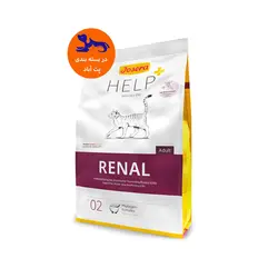 غذای خشک درمانی کلیوی گربه جوسرا Josera Help Renal وزن 1 کیلوگرم