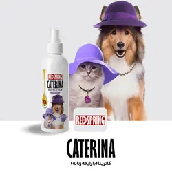 لوسیون بدن کاترینا سگ و گربه رداسپرینگ Redspring Caterina Body Lotion حجم 300 میلی لیتر