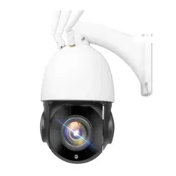 خرید و قیمت دوربین مداربسته ی سیم کارتی مدل UDECER 2MP | آیبینو