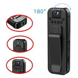 خرید و قیمت مینی دوربین فیلمبرداری ورزشی و پلیسی مدل L7 | آیبینو