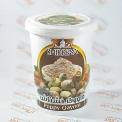 قاووت خشخاش شیررضا SHIRREZA مدل Poppy Qavoot