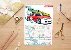 دانلود تقویم 1402طرح ماشین مسابقه شهری Urban Racing Car Calendar