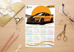 دانلود تقویم 1402طرح ماشین اسپرت Super Sport Car Calendar