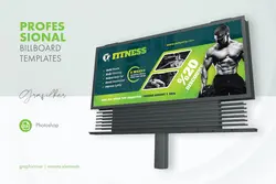 دانلود بیلبورد تبلیغاتی فیتنس و بدنسازی Fitness Salon Billboard