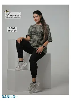 ست تیشرت شلوار اسلش Danilo