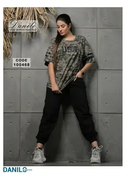 ست تیشرت شلوار اسلش Danilo