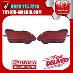 شبرنگ سپر عقب اصلی تویوتا راوفور 2014-2015 برند تویوتا جنیون پارتس - تویوتا ماشین