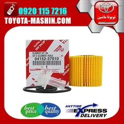 فیلتر روغن اصلی تویوتا پریوس 2015-2018 برند تویوتا جنیون پارتس - تویوتا ماشین