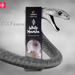 عود White mamba