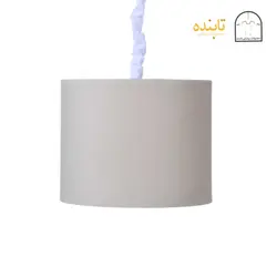 لوستر ارکیده CC استوانه ای