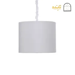 لوستر تابنده مدل ارکیده طرح استوانه ای (سفید)