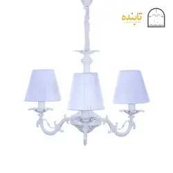 لوستر فلزی پیچک - 3 شاخه RW