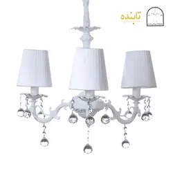 لوستر فلزی پیچک - 3 شاخه RWN کریستال گوی