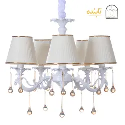 لوستر فلزی یاس - 5 شاخه RCS زه طلایی