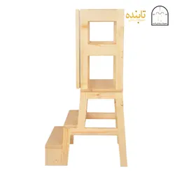 چهارپایه ی محافظ کودک