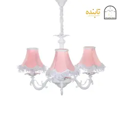 لوستر فلزی پیچک - 3 شاخه DP لبه تور دار