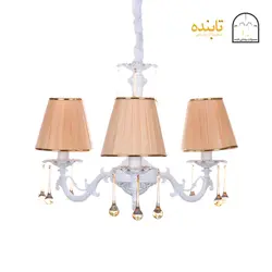 لوستر فلزی پیچک - 3 شاخه RCS زه طلایی