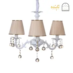 لوستر فلزی پیچک - 3 شاخه RCS کریستال گوی